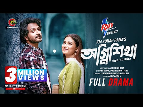 Agnishikha | Full Drama | Yash Rohan | Tanjim Saiara Totini | KM Sohag Rana | Eid Drama 2025