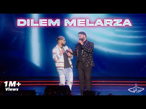 Qais Ulfat ft. Shazad - Dilem Melarza | قیس الفت و شاهزاد -دلم میلرزه