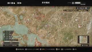 Part 253　宮城県民が「ウィッチャー3:ワイルドハント」を実況プレイ