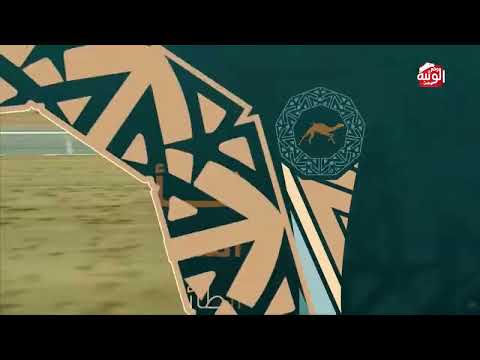 ش 5 (بروج) لـ حمد مانع مسفر ال عامر 6:14:62 , كأس الاتحاد السعودي 2026/10/02 لقايا الطايف  