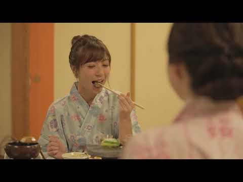 石和名湯館糸柳　紹介動画ショートバージョン