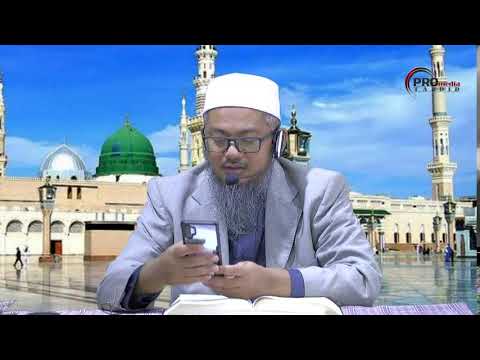 Tadabbur Surah Al-Kahf Siri Ke-3