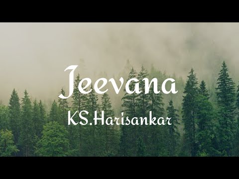 Jeevana Lyrics | KS Harisankar | Malayalam album |