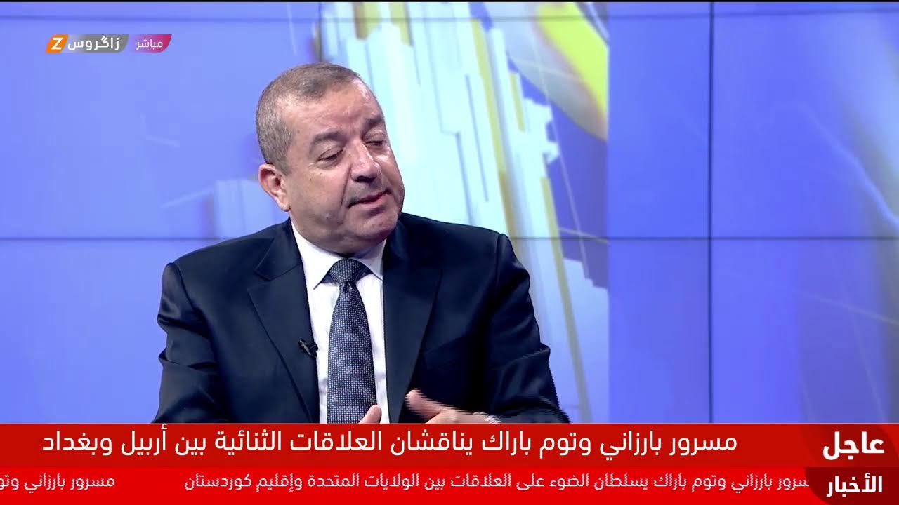 فيديو | حصر السـ ـلاح وتطوير الطاقة على رأس مباحثات رئيس الوزراء الاتحادي والمبعوث الأميركي