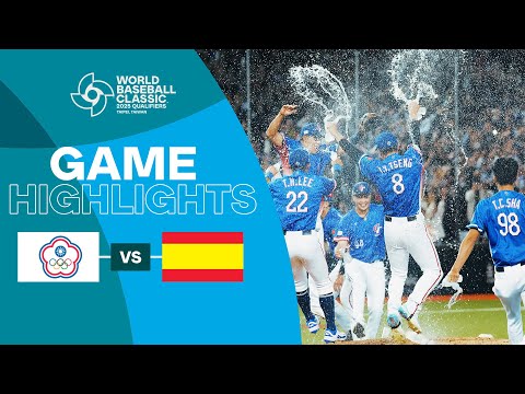 【WBC經典賽資格賽】中華隊 vs. 西班牙精彩片段回顧！ (Chinese Taipei vs. Spain | 2025 World Baseball Classic Qualifier Highlights)