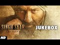Palang Tod Paan Lyrics - Singh Saab The Great