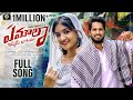 A MOULA ISHQ ME KHOGAYA FULL SONG RAJA KARATE PAYAL PAWAR MADEEN SK AJAY MENGANI