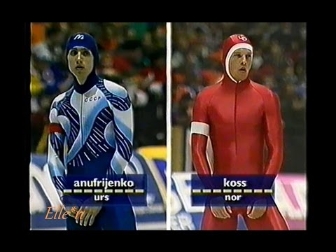 European Championships Heerenveen 1992 - 1500 m Koss - Anufrienko