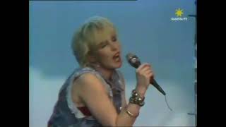 NENA - Engel der Nacht (Goldies Remastered) 1987