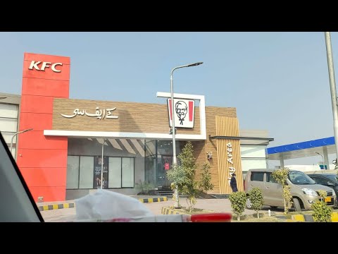 KFC Bahawalpur Highlights 🍟