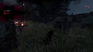 【PS4】dbd