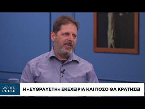 Εκεχειρία δύο εβδομάδων στον πόλεμο του Ιράν