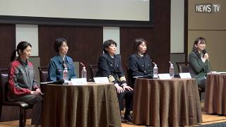 川崎汽船が女子学生向けキャリアセミナーを開催　『海運×航空×鉄道の女性技術者たち』