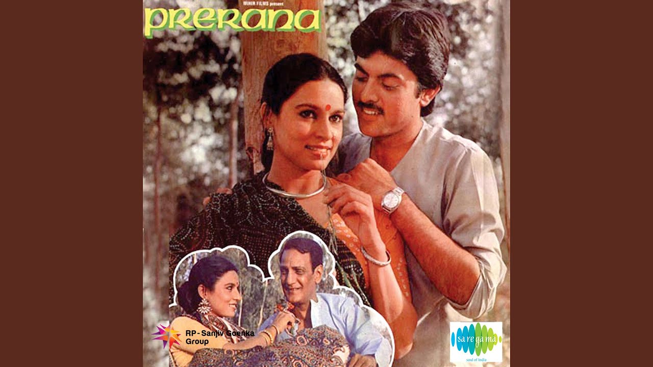 Zinda Rahe To Hum Kabhi Lyrics | Prerana | Preeti Sagar | Vijaya Kumar