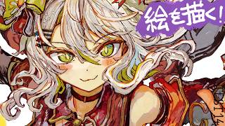 【活動再開目指して】絵を描くよ！！サムネの絵の加筆！ベンチマークテスト配信 第14回【#鴨見カモミ／CAMOMI Camomi】