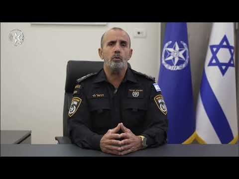 כתבי אישום נגד בכירי ארגון הפשע אבו לטיף