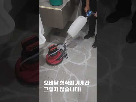 오비맥