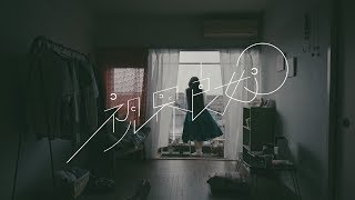 どれくらいの くるり ギターコード ウクレレコード ピアノコード U フレット どれくらいの くるり ギターコード ウクレレコード ピアノコード U フレット