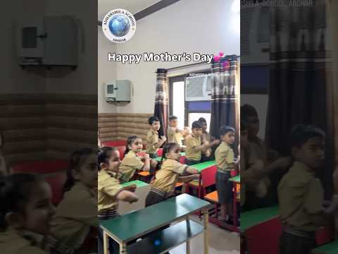 Happy Mother’s Day 💖 With love from our little stars at Adharshila School—honoring mothers who are above all, our greatest blessing.