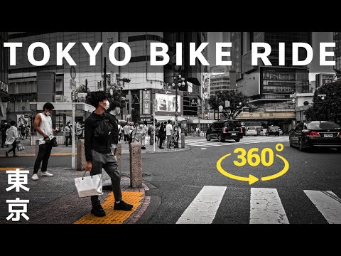 360° Tokyo Bike Ride from Nakameguro(中目黒) to Shibuya(渋谷) - Japan 2020 - 4k 50fps