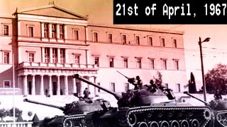 𝟐𝟏𝐬𝐭 𝐨𝐟 𝐀𝐩𝐫𝐢𝐥/𝐆𝐫𝐞𝐞𝐤 𝐉𝐮𝐧𝐭𝐚 𝐄𝐝𝐢𝐭 - 𝐒𝐨𝐦𝐞𝐛𝐨𝐝𝐲 𝐭𝐨 𝐋𝐨𝐯𝐞