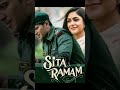 Unsuccessful Love Story In Tamil Movies Sita Ramam Sitaramam 96 Matharasapattinam