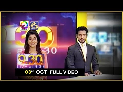Live at 9.30 News – 2017.10.03