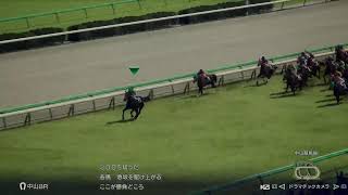 ウィポ2025今度こそ子孫で世界をその34