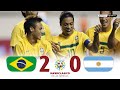 Brasil 2 x 0 Argentina ● 2011 Superclásico Extended Goals & Highlights HD