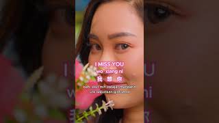 Download lagu I LOVE YOU, is WO AI NI mp3 Download lagu I LOVE YOU, is WO AI NI mp3