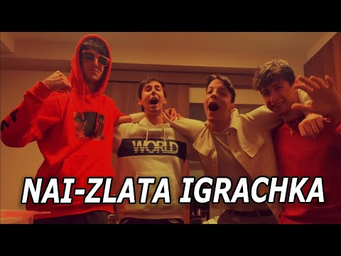 NAI-ZLATA IGRACHKA / НАЙ-ЗЛАТА ИГРАЧКА- Mc Koko x Ghetto Rolf (Official music video) prod. 2112