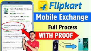 Flipkart me mobile exchange kaise kare | How to exchange mobile in flipkart | Old phone exchange