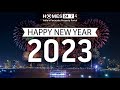 Happy New Year 2023 New Year WhatsApp Status Homes247 In