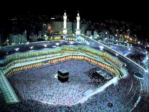 Ahmed Sulaiman Nigeria. Surat Al-Baqara