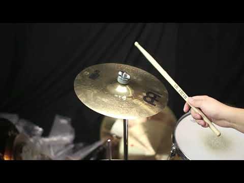 Used Meinl 12" Mb20 Rock Splash - 500g