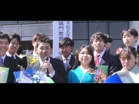 令和５年度学位記授与式インタビュー 学部生６