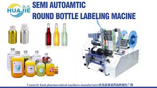 Semi automatic round bottle sticker labeling machine applicator