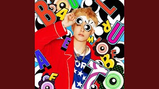 I Just Wanna (Feat. Eric Nam)