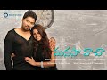 Manasa Vacha Movie Press Meet Vasudha TV