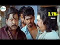 சிங்கம்புலி சோறு சோறு குழம்பு குழம்ப