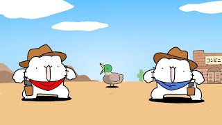 早撃ちバトル