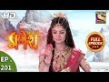 Vighnaharta Ganesh - Ep 201 - Full Episode - 30th May, 2018