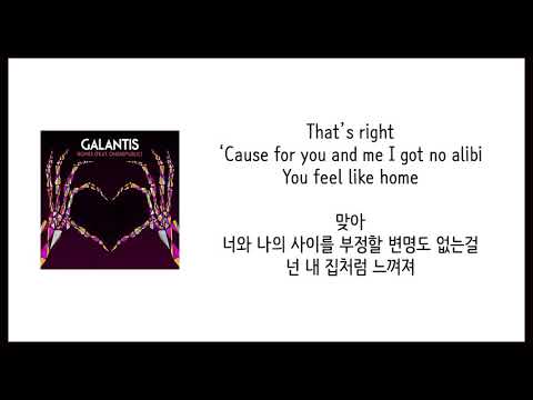 [가사 번역] 갈란티스 (Galantis) - Bones (feat. OneRepublic)