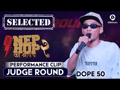 Injant Rai - MC Engine | NepHop Ko Shreepech S2 | Clip (DOPE 50) | Girish | Manas | DonG