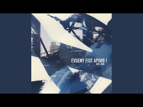 Некому звонить