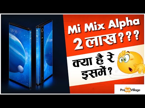 Mi Mix Alpha | Reaction 😯😯😯 Video