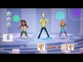 Nickelodeon Dance The Fresh Beat Band Theme Song