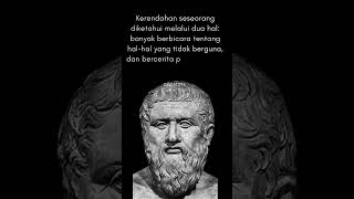 Download lagu ‼️Orang Yang Berilmu mengetahui Orang yang Bodoh‼️Kata-Kata Bijak Plato Tentang Kehidupan #motivasi mp3 Download lagu ‼️Orang Yang Berilmu mengetahui Orang yang Bodoh‼️Kata-Kata Bijak Plato Tentang Kehidupan #motivasi mp3