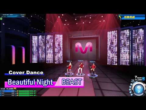 《Mstar》 20140521 新歌 Beautiful Night、Love Story