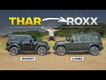 Mahindra Thar 3 Door Vs 5 Door Is Mahindra Smart Gagan Choudhary